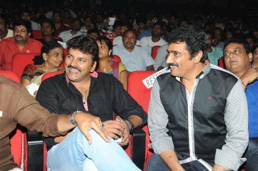 Attarintiki Daredi Thank You Meeting